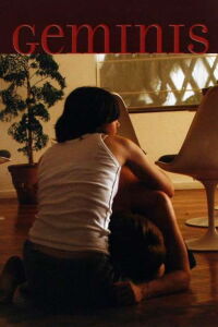 Gemini (2005)