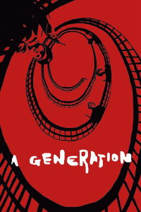 Generación (1955)