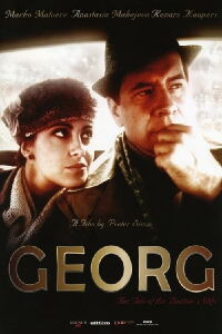 Georg (2007)