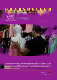 Gharshelegh (2018)