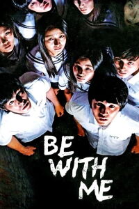 Ghost (Be with Me) (2010)