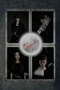 Ghost Boyfriend 2 (2017)