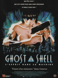 Ghost in the Shell (1995)