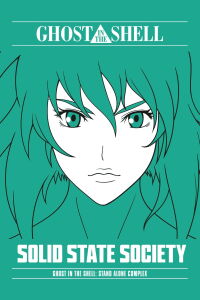 Ghost in the Shell : S.A.C. - Solid State Society (2007)