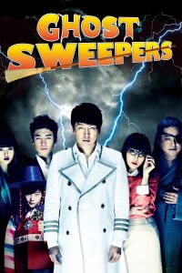 Ghost Sweepers (2012)