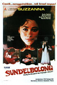 Ghost with Hole (1981)
