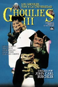 Ghoulies III: Los Ghoulies van a la universidad (1990)