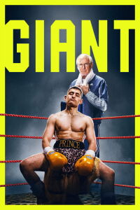 Giant (2026)