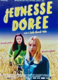Gilded Youth (2001)
