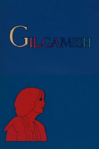 Gilgamish (1973)