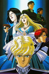 Ginga Eiyuu Densetsu Gaiden: Ougon no Tsubasa (1992)