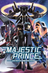 Ginga Kikoutai Majestic Prince Movie Kakusei no Idenshi (2016)