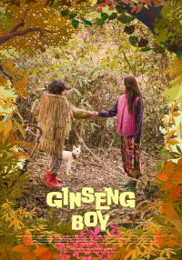 Ginseng Boy (2025)