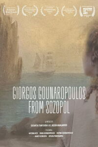 Giorgos Gounaropoulos from Sozopol (2023)