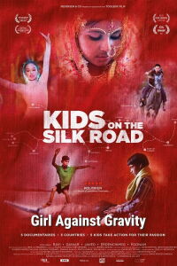 Girl Against Gravity (2017)