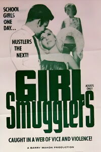 Girl Smugglers (1967)