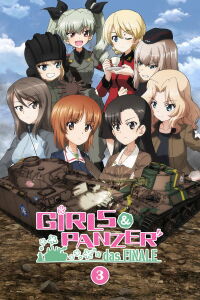Girls und Panzer das Finale: Parte 3 (2021)