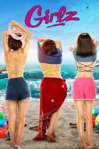 Girlz (2019)