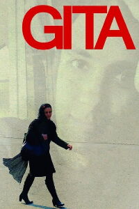Gita (2016)