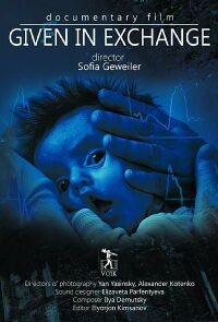 Given in Exchange (2013)