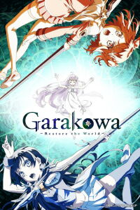 Glass no Hana a Kowasu Sekai (2016)