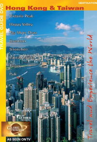 Globe Trekker: Hong Kong and Taiwan (2005)
