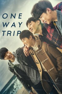 Glory Day (One Way Trip) (2016)