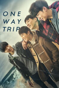 Glory Day (One Way Trip) (2016)