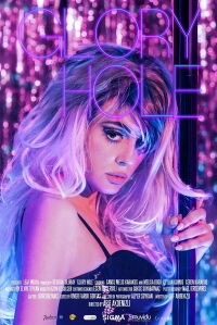 Glory Hole (2018)