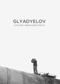 Glyadyelov. Focus On Infinity (2024)