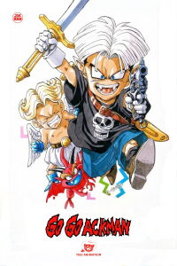 Go! Go! Ackman (1994)