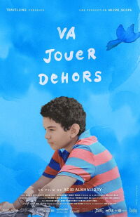 Go Play Outside (2017)