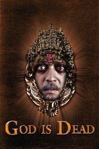 God Is Dead (2011)