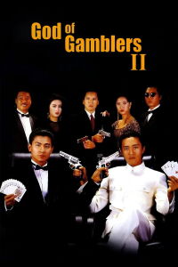 God of Gamblers II (1990)