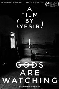 Gods Are Watching (2025)