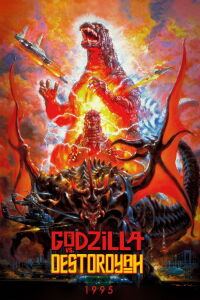 Godzilla contra Destoroyah (1995)