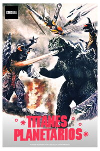 Godzilla contra Megalon (1973)