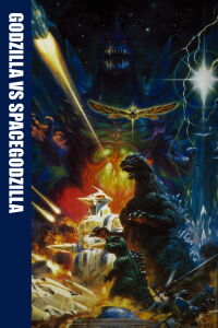 Godzilla contra SpaceGodzilla (1994)