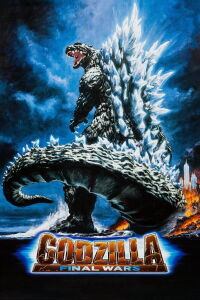 Godzilla: Guerra final (2004)