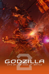 Godzilla : La ville à l'aube du combat (2018)