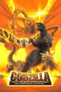 Godzilla, Mothra y King Ghidorah: Los monstruos gigantes al ataque (2001)