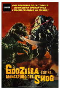 Godzilla vs, El Monstruo Del Smog (1971)