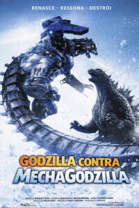 Godzilla vs. Mechagodzilla (2002)