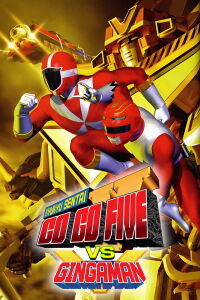 Gogo-V  VS Gingaman (2000)