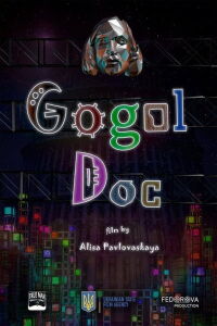 Gogol Doc (2019)