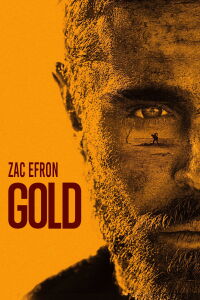 Gold (2022)