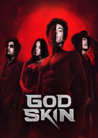 Gold Skin (2026)