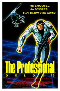 Golgo13 The Profesional (1983)