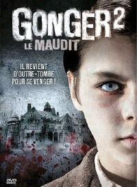 Gonger 2 - Le maudit (2010)
