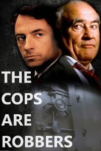 Good Cops, Bad Cops (1990)